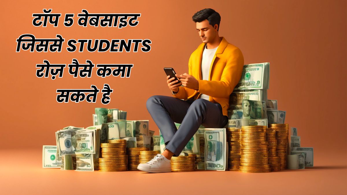 Daily Earning Website for Students