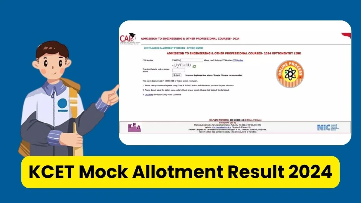 KCET Mock Allotment Result 2024