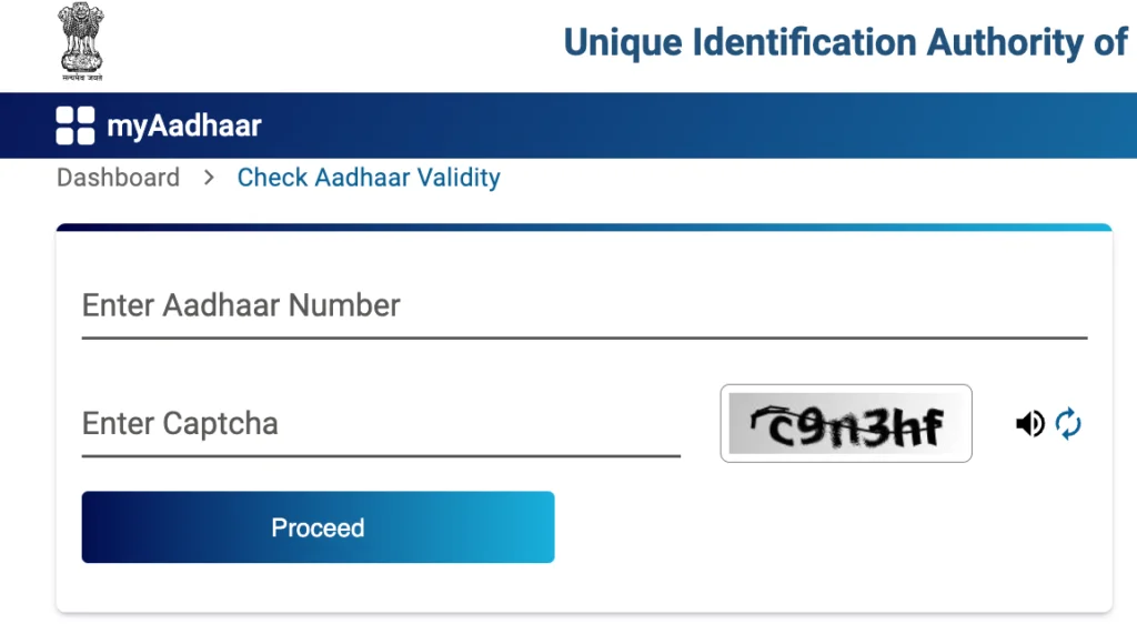 Aadhar Card Mobile Number Check - Online Process