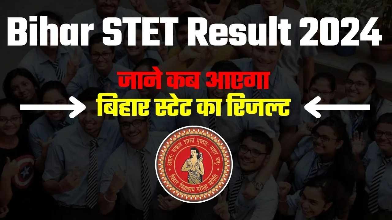Bihar STET Result 2024