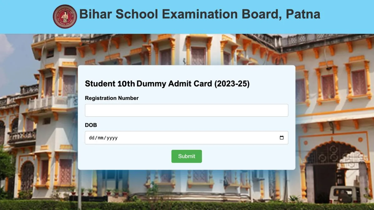 Bihar Board 10th Dummy Admit Card 2025