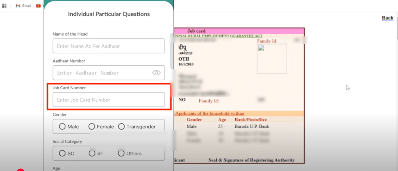 Job Card Number Kaise Nikale Bihar - बिहार में job card number कैसे ...