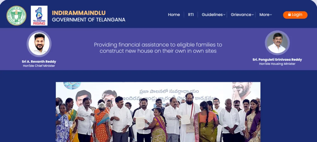 Steps to Check indiramma housing scheme telangana list