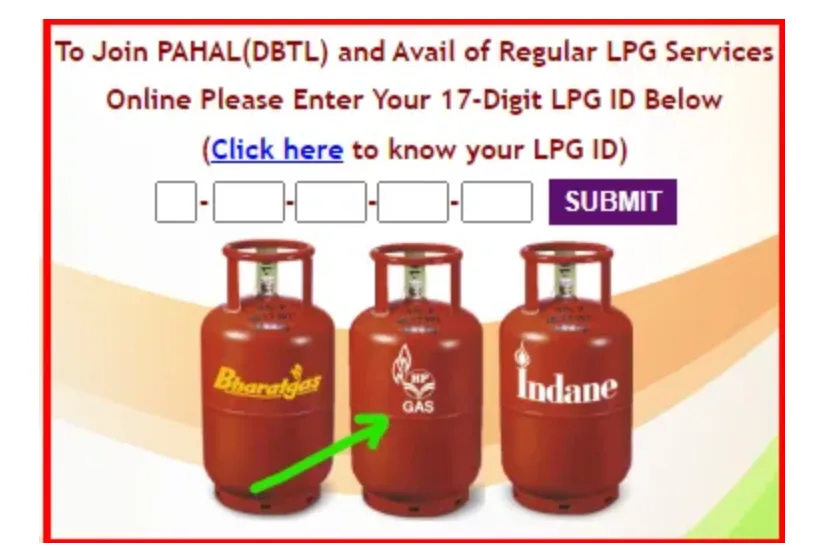 ujjwala yojana gas connection check
