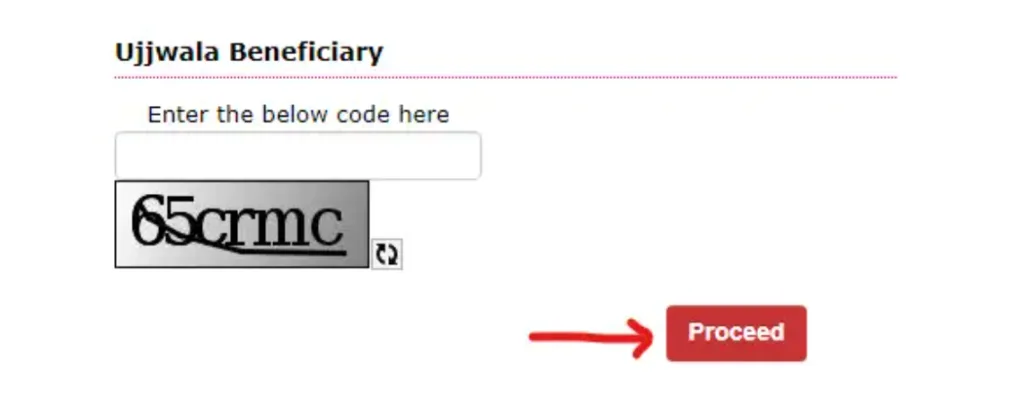 ujjwala yojana gas connection check