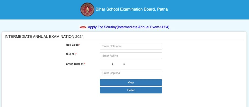BSEB 12th Result 2025