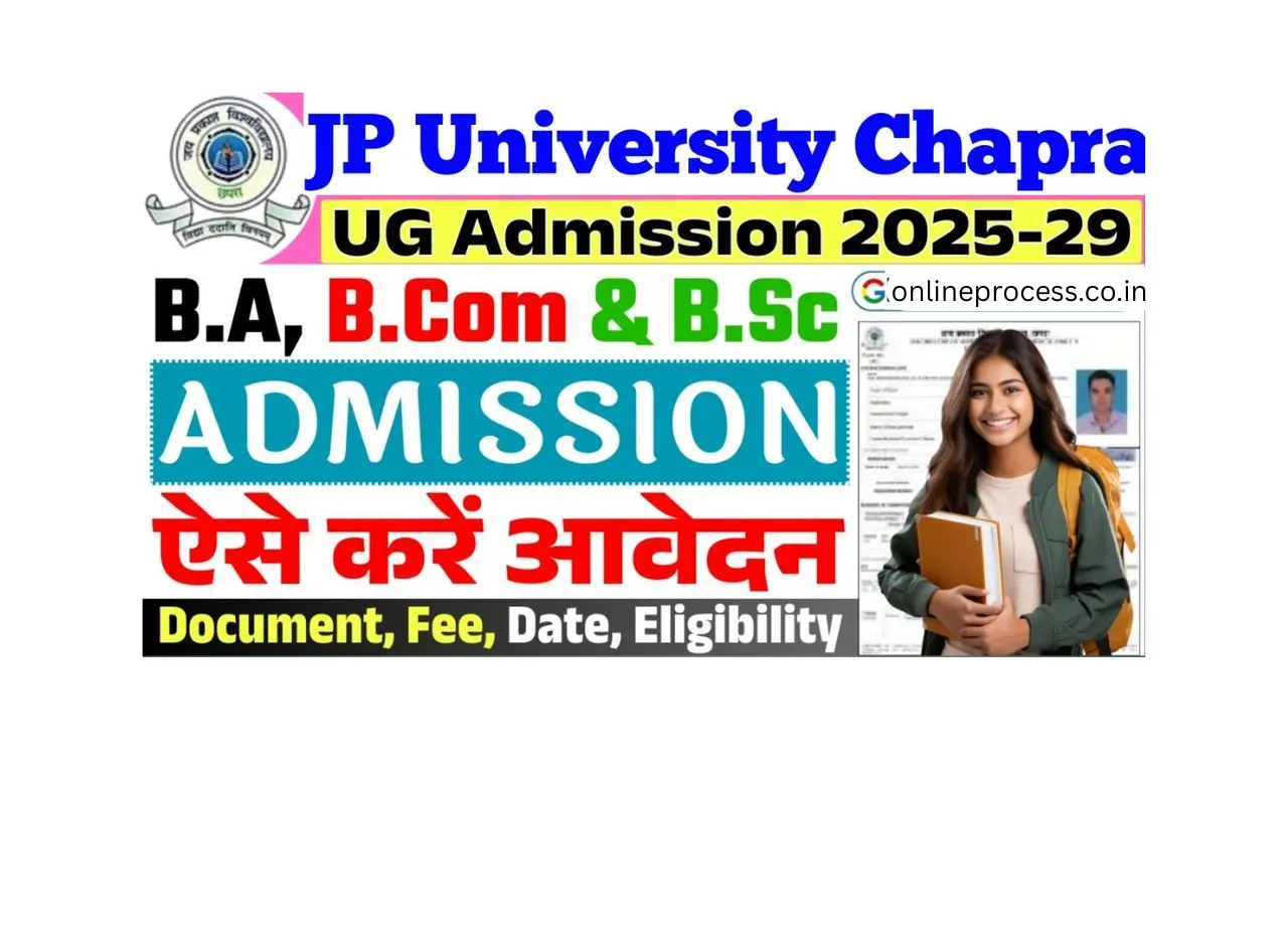 JPU UG Admission 2025-29