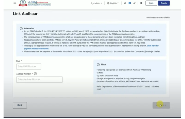 How to Check if my PAN Card is Linked with Aadhaar Card or not?