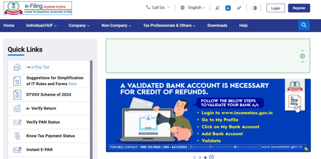 How to Check if my PAN Card is Linked with Aadhaar Card or not?