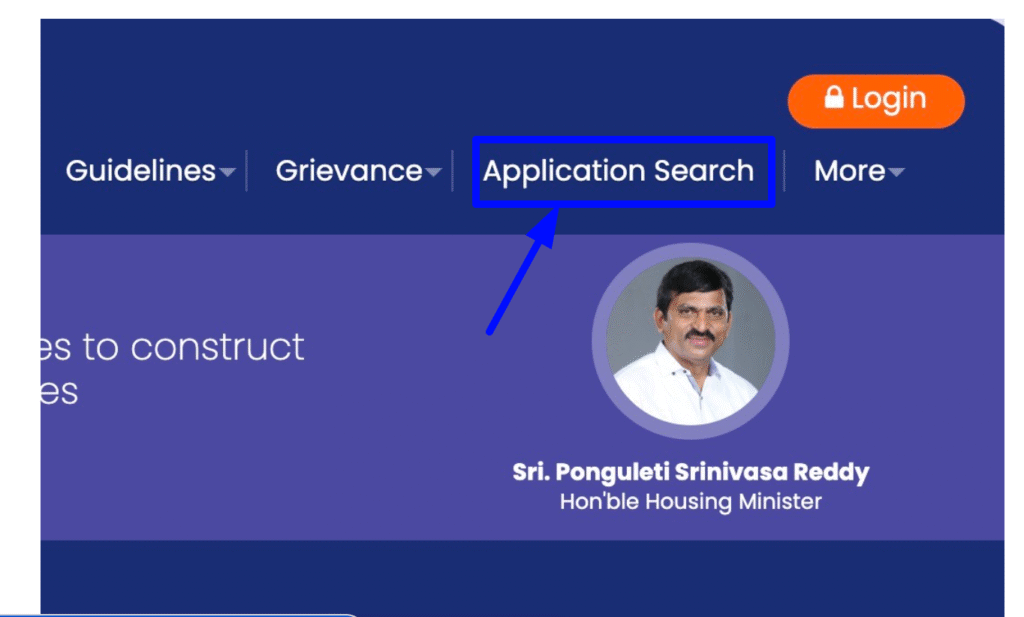 How to Check Indiramma Illu List 2 Telangana 2025 Online