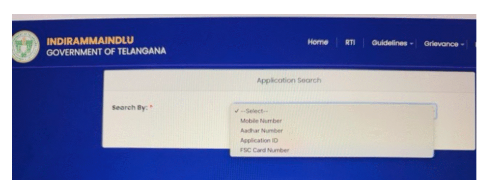 How to Check Indiramma Illu List 2 Telangana 2025 Online