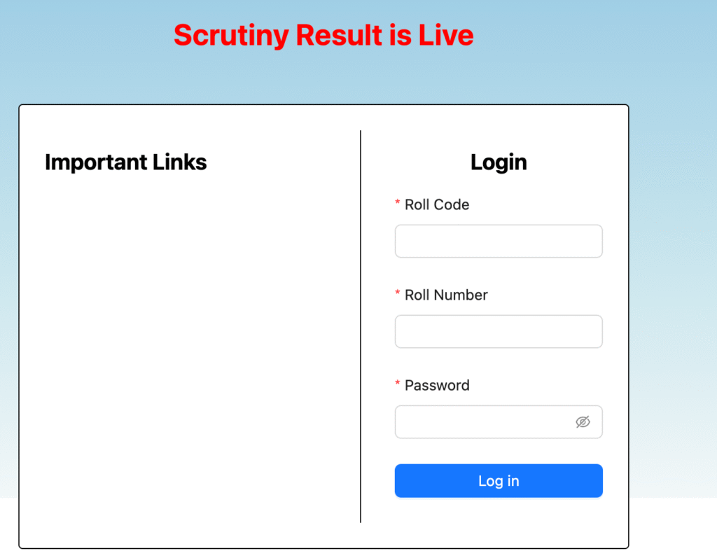 Bihar Board 10th Scrutiny Result 2025