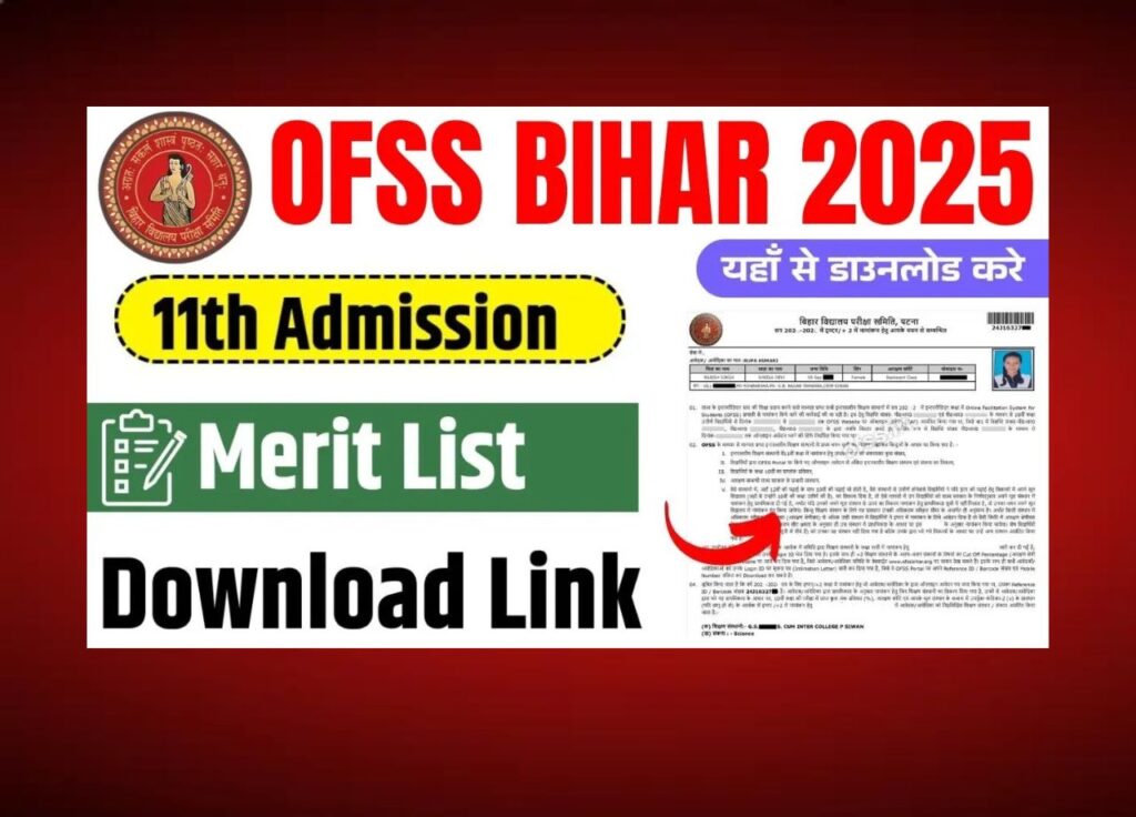 Ofss Bihar Inter Merit List 2025