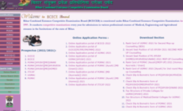 How to check Bihar Polytechnic Result 2025 - Step By Step Guide