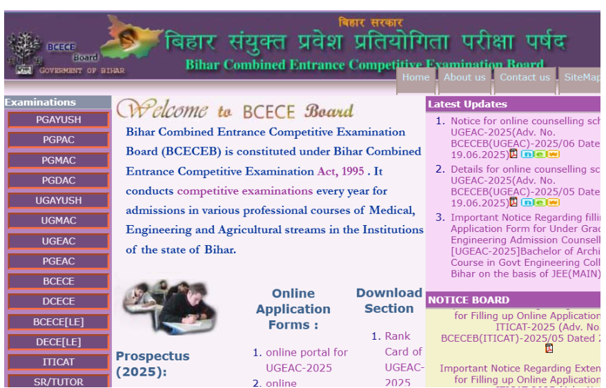 Bihar Paramedical Counselling Process 2025