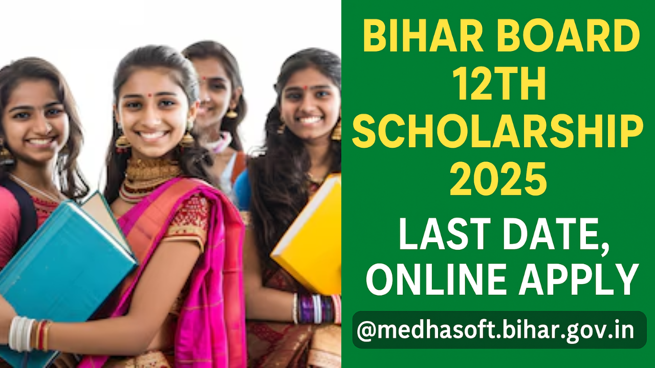 Bihar Board 12th Scholarship 2025