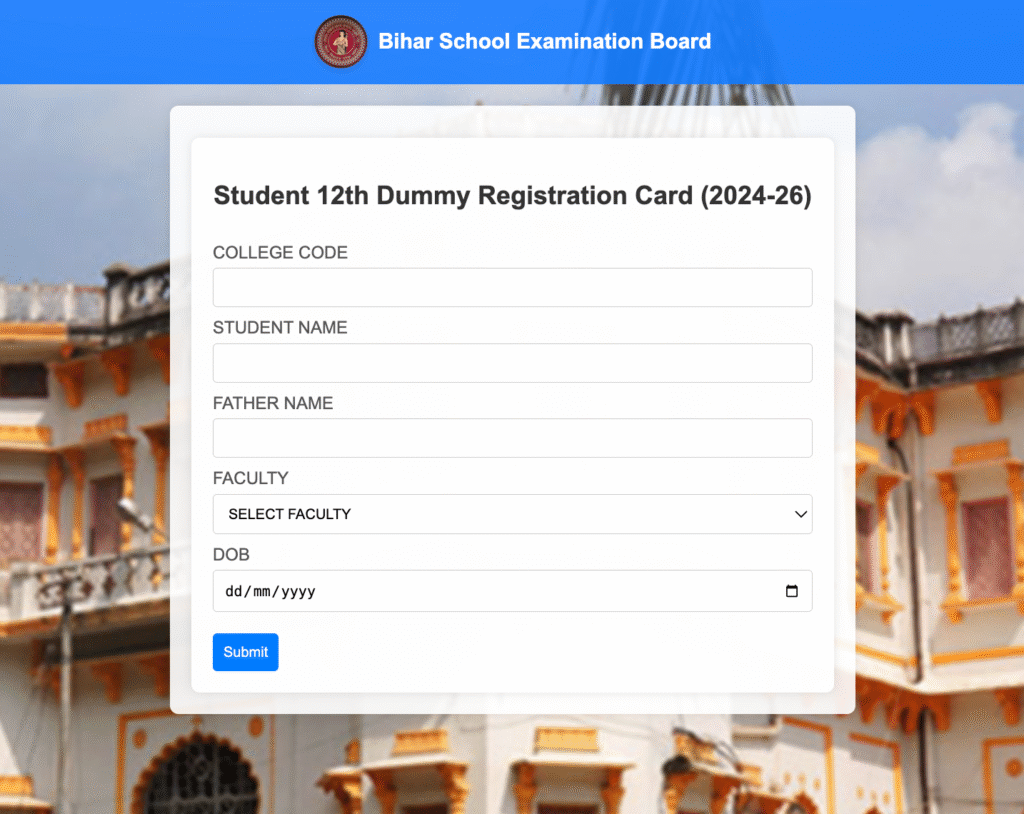 Bihar Board 12th Dummy Registration Card 2026 Download