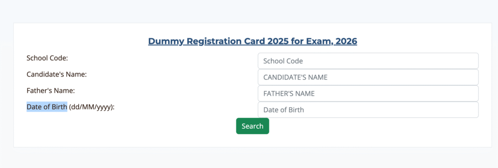 Bihar Board 10th Dummy Registration Card 2026 download link