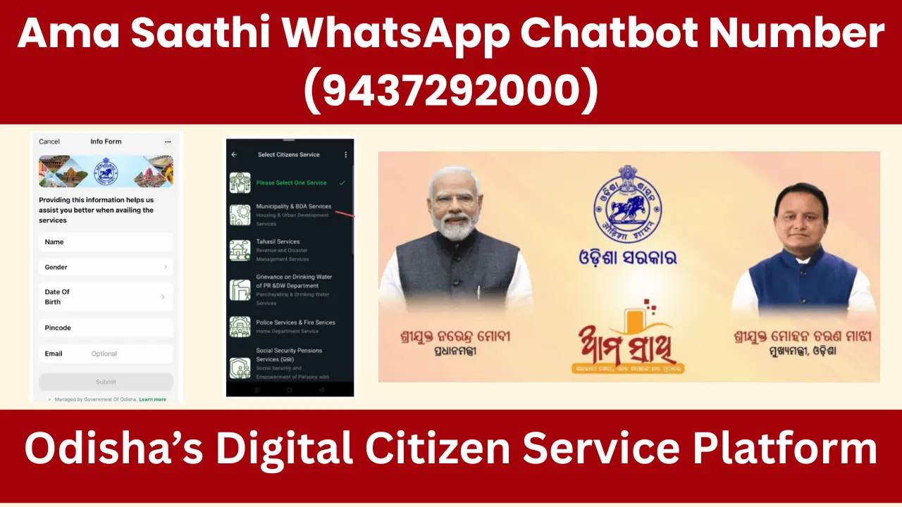 Ama Saathi WhatsApp Chatbot Number (9437292000)