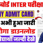 Bihar Board Inter Dummy Admit Card 2026