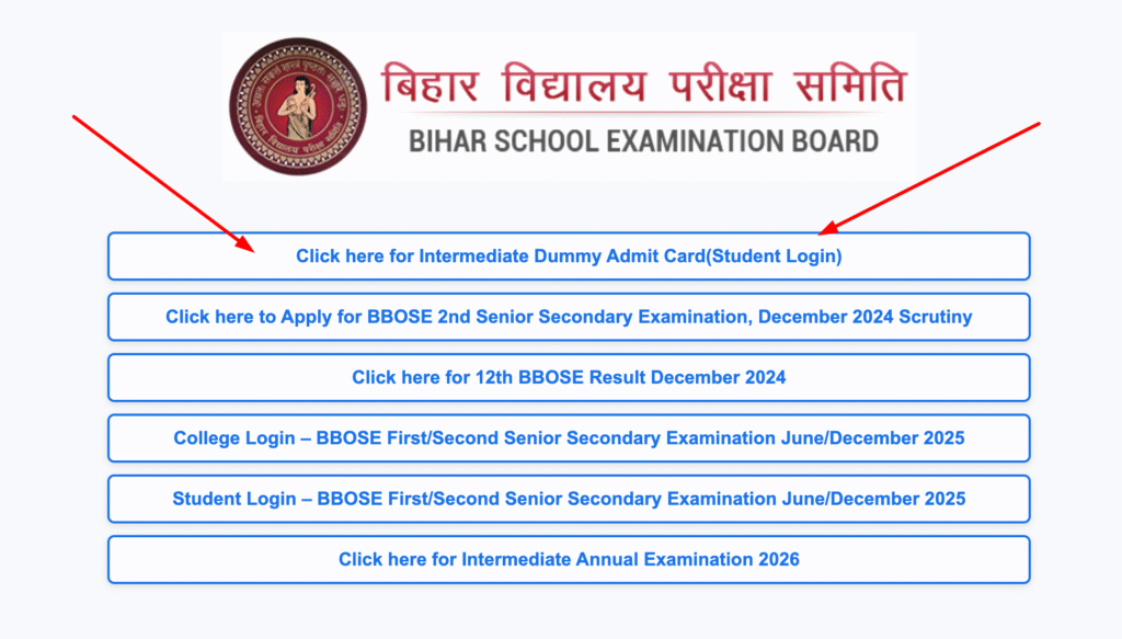 Steps to Download Bihar Board Inter Dummy Admit Card 2026