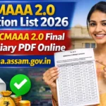 CMAAA 2.0 Selection List