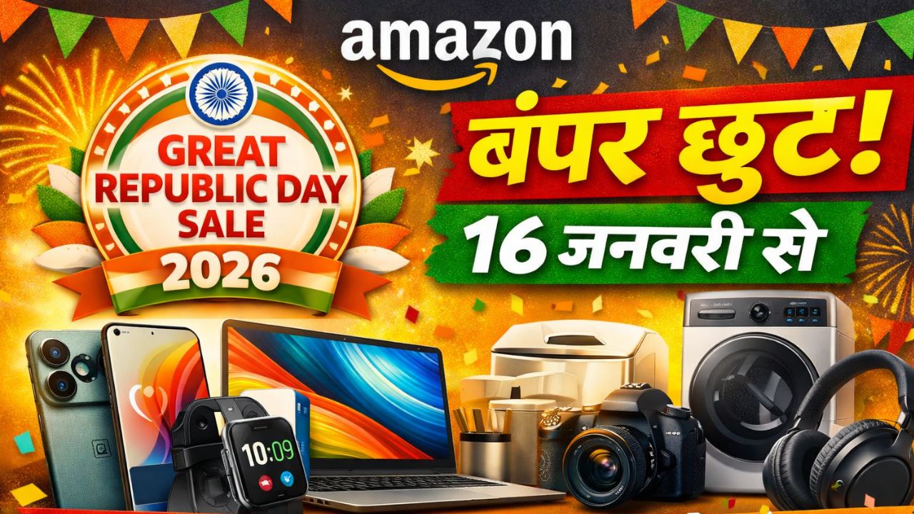 Amazon Great Republic Day Sale 2026