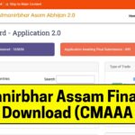 Atmanirbhar Assam Final List PDF Download
