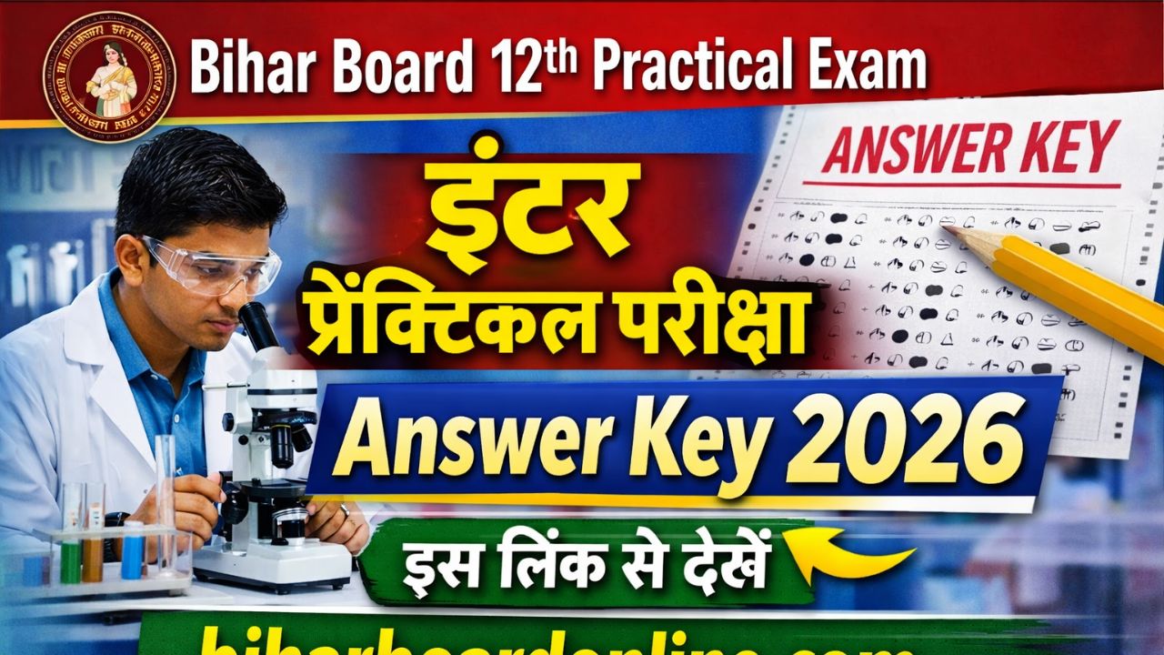 Bihar Board 12th Practical Exam Answer Key 2026