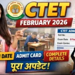 CBSE CTET February 2026 Update