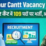 Danapur Cantt Vacancy 2026 Online Apply