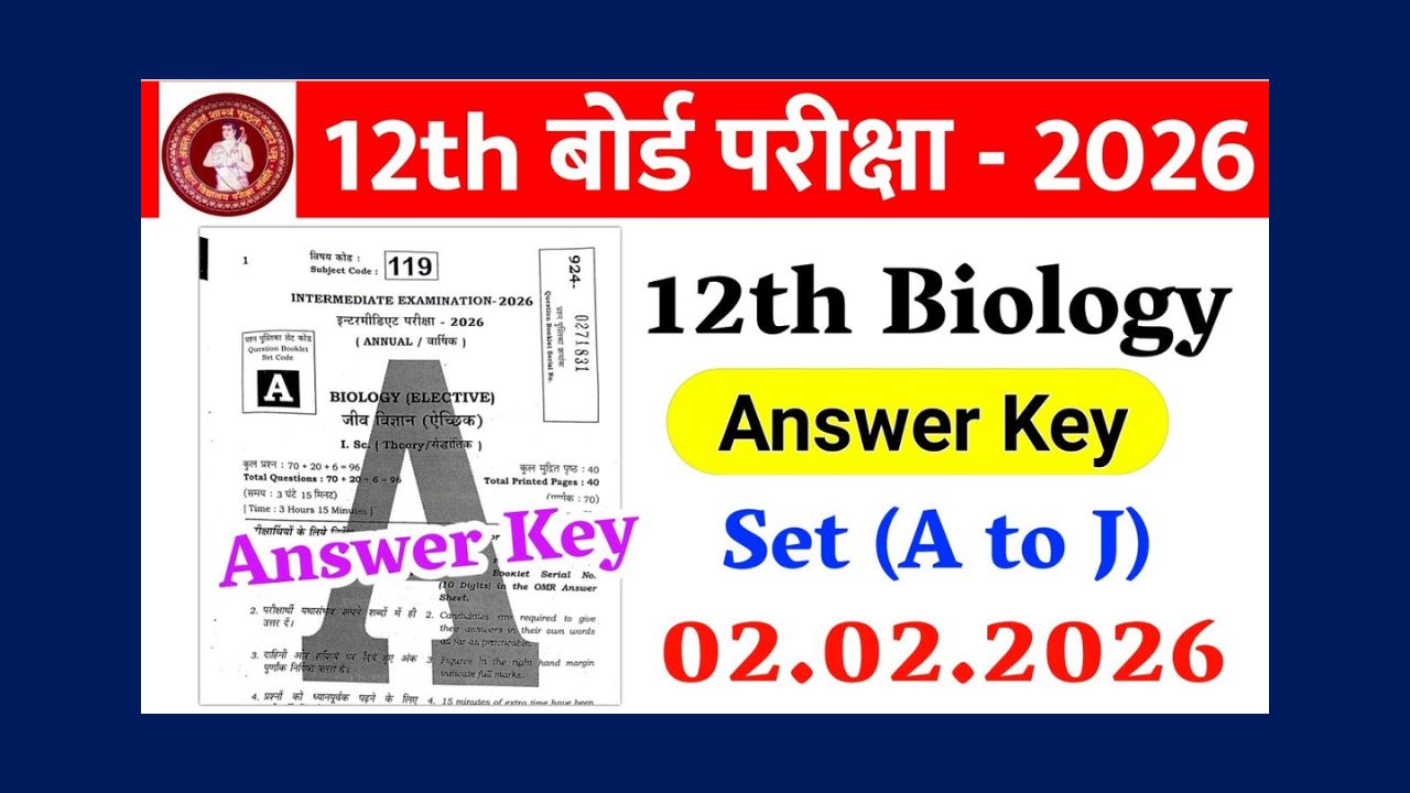 Bihar Board 12th Biology Answer Key 2026