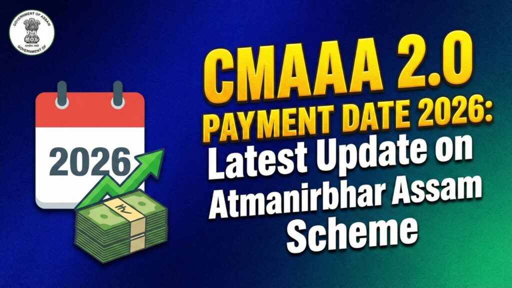 CMAAA 2.0 Payment Date 2026