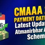 CMAAA 2.0 Payment Date 2026