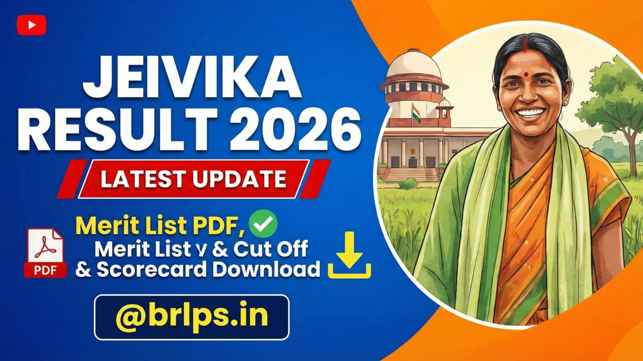 Jeevika Result 2026