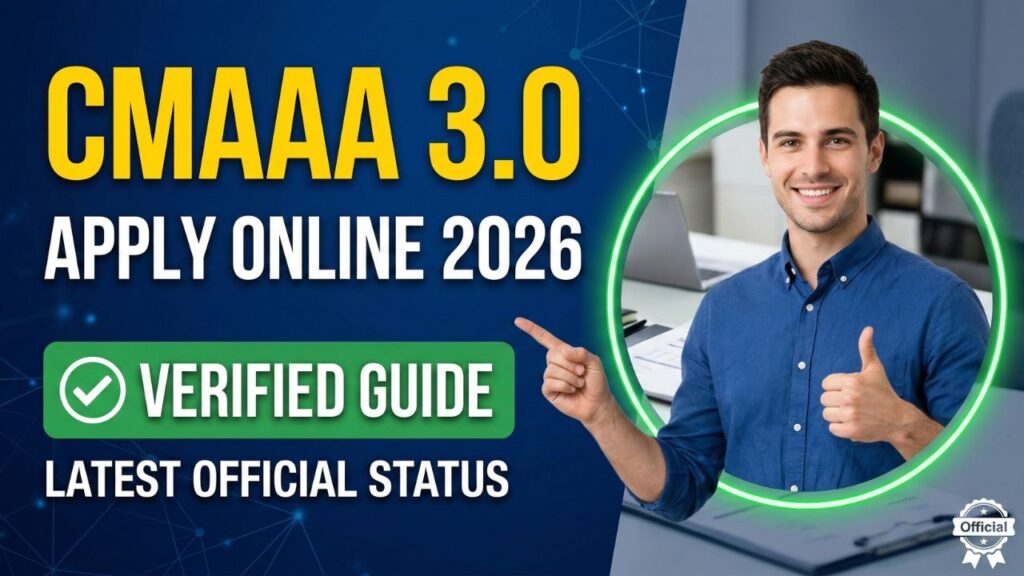 CMAAA 3.0 Apply Online