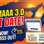 CMAAA 3.0 Last Date