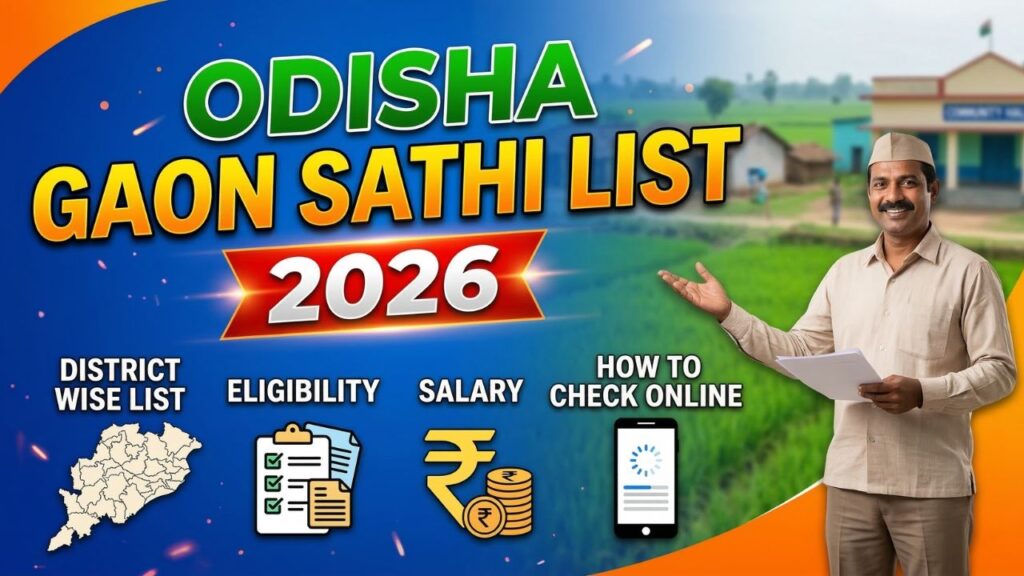 Odisha Gaon Sathi List 2026
