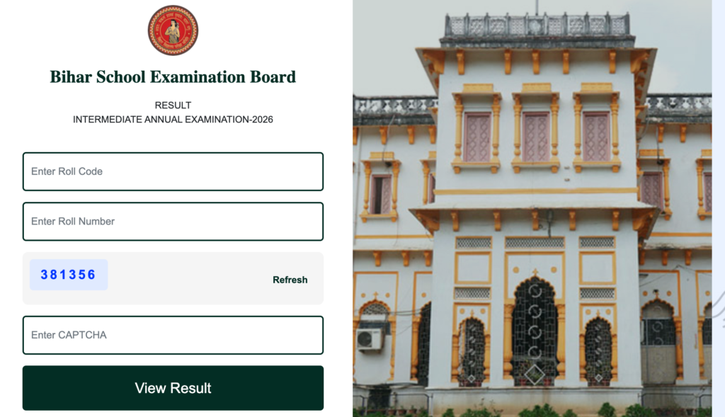 BSEB 12th Result 2026 Link