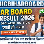 matricbiharboard.com