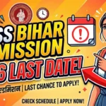OFSS Bihar Admission 2026 Last Date