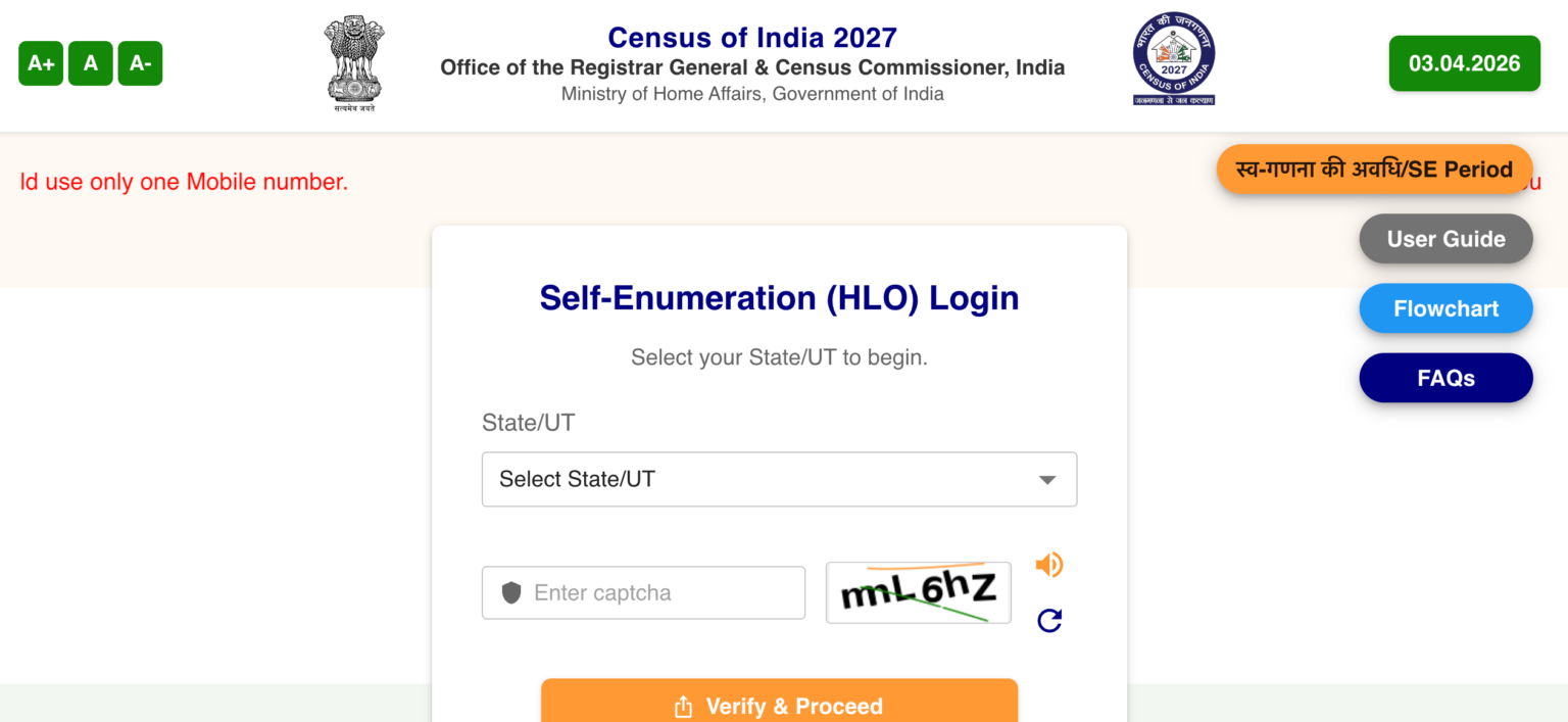 Census 2027 Self Enumeration Form Kaise Bhare — घर बैठे 15 मिनट में ...