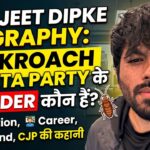 Abhijeet Dipke Biography