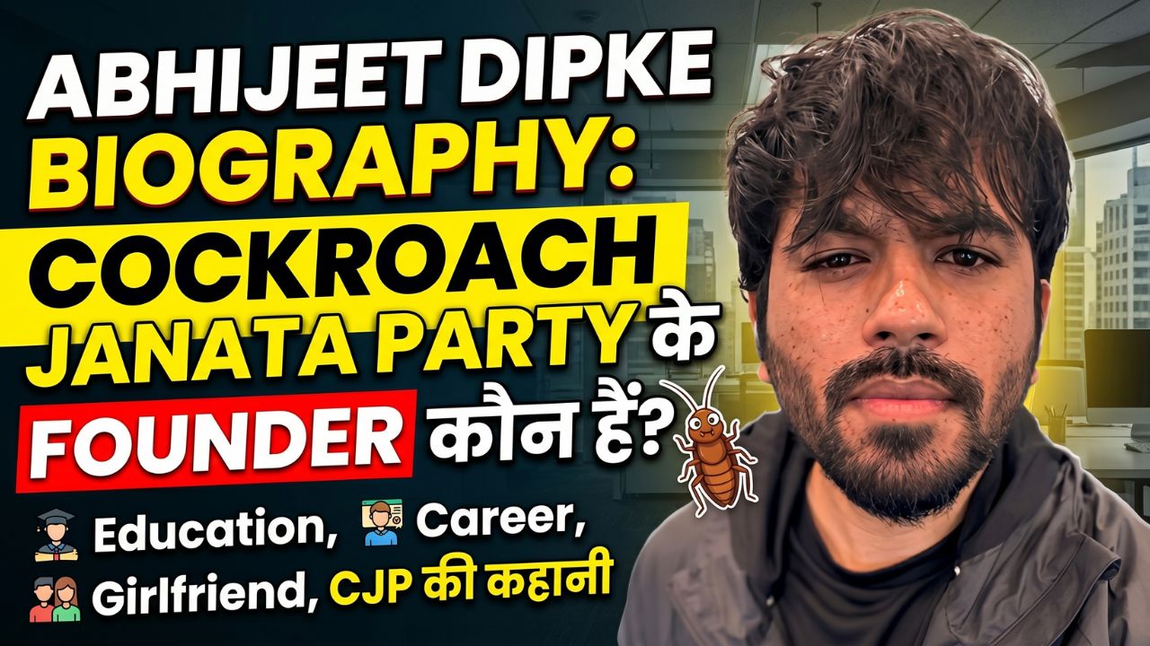 Abhijeet Dipke Biography