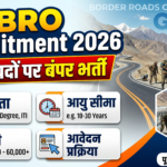 BRO Recruitment 2026