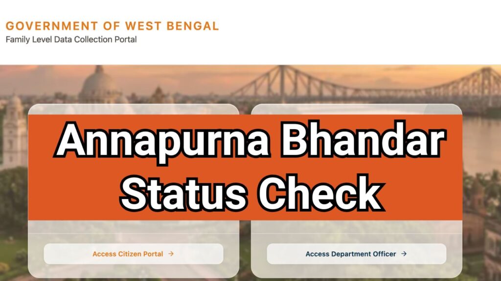 Annapurna Bhandar Status Check With Application Id