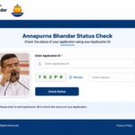 Annapurna Bhandar Status Check With Application Id