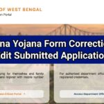 Annapurna Yojana Form Correction 2026