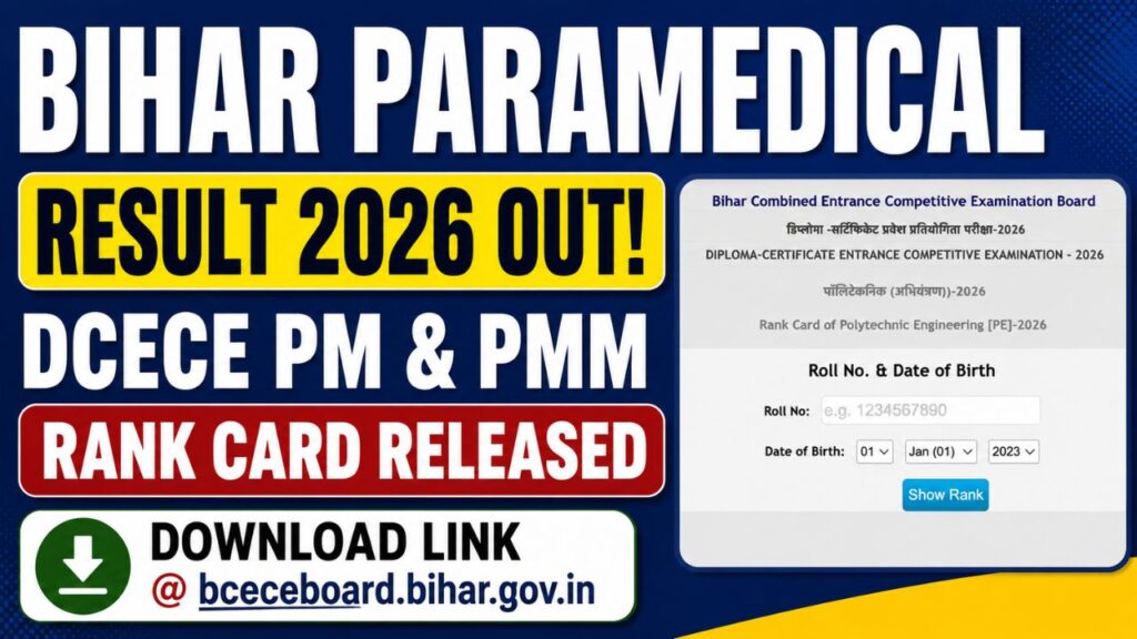 Bihar Paramedical Result 2026