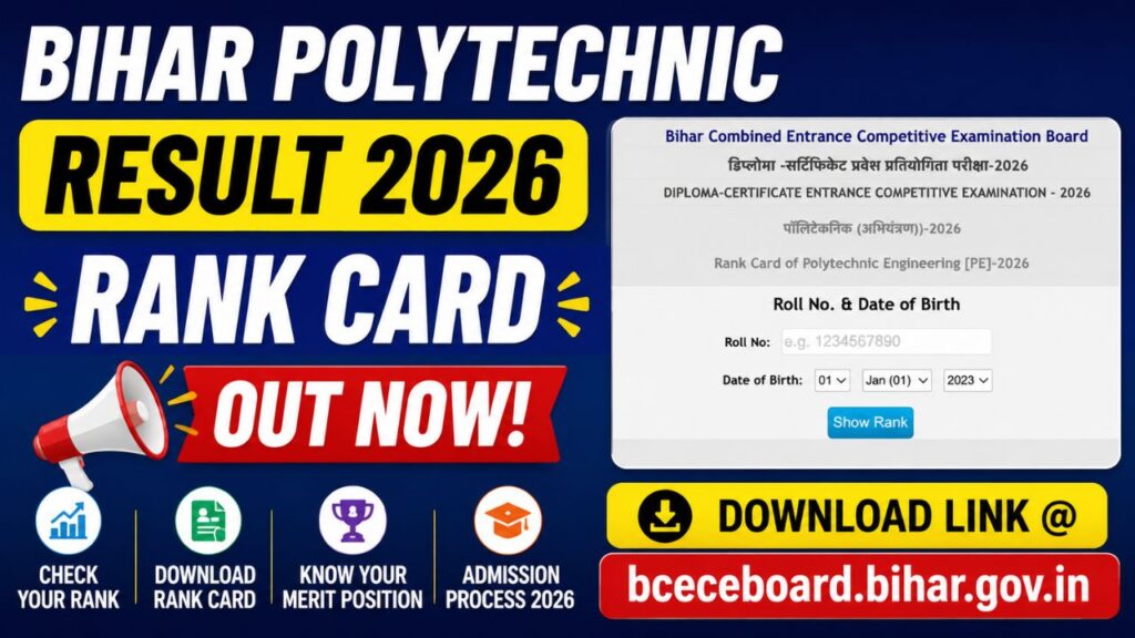 Bihar Polytechnic Result 2026